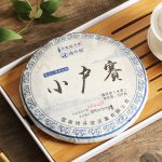 从茶园到茶杯：黔茶之涧的溯源革命